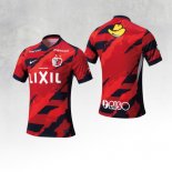 Prima Maglia Kashima Antlers Thailandia 2025