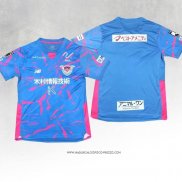 Prima Maglia Sagan Tosu Thailandia 2025