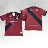 Prima Maglia Vissel Kobe Thailandia 2025