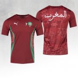 Prima Maglia Marocco 2025