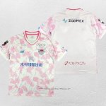 Seconda Maglia Sagan Tosu 2023 Thailandia