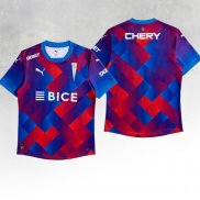 Terza Maglia Universidad Catolica Thailandia 2025