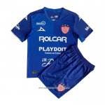 Seconda Maglia Necaxa 22/23 Bambino