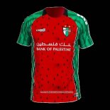 Terza Maglia Palestino Deportivo Thailandia 2025