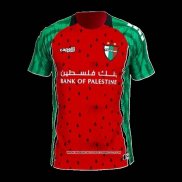 Terza Maglia Palestino Deportivo Thailandia 2025