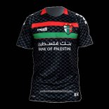 Seconda Maglia Palestino Deportivo Thailandia 2025