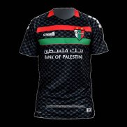 Seconda Maglia Palestino Deportivo Thailandia 2025