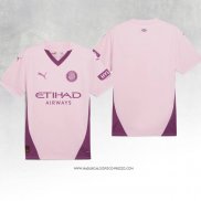 Terza Maglia Girona 24-25