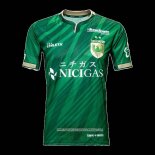 Prima Maglia Thailandia Tokyo Verdy 2025