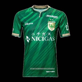 Prima Maglia Thailandia Tokyo Verdy 2025