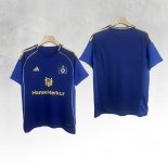 Seconda Maglia Amburgo Thailandia 25-26