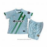 Seconda Maglia Real Betis 25/26 Bambino