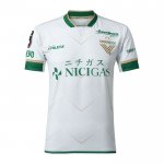 Seconda Maglia Tokyo Verdy 2024 Thailandia