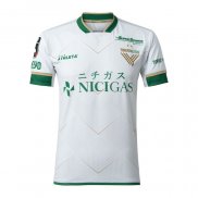Seconda Maglia Tokyo Verdy 2024 Thailandia
