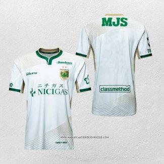 Seconda Maglia Tokyo Verdy 2025 Thailandia