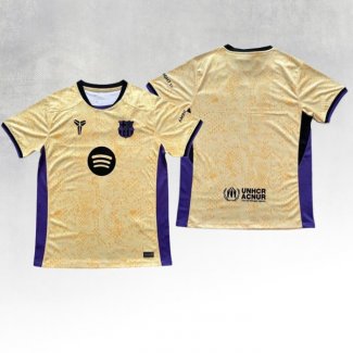 Maglia Barcellona Special 25-26 Giallo