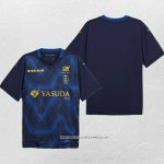 Seconda Maglia Stade de Reims 25/26 Thailandia