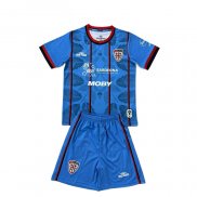 Terza Maglia Cagliari Calcio 25/26 Bambino